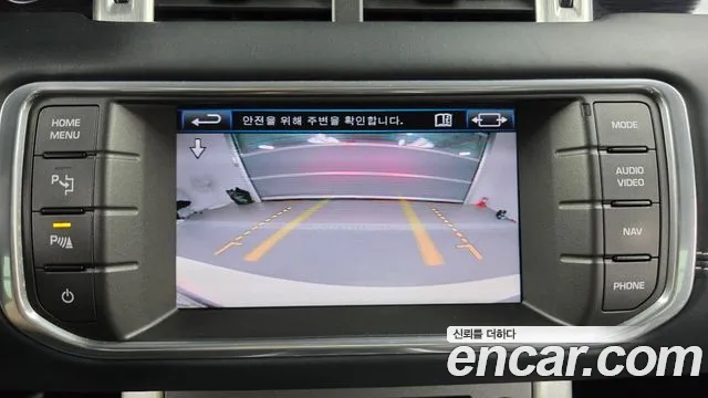 Land Rover Range Rover Evoque 2013 — фото 15