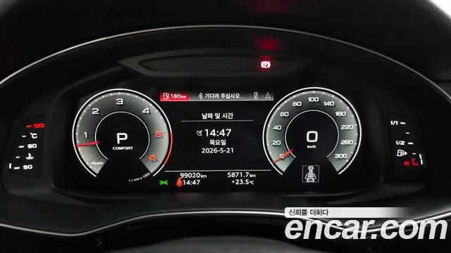 Audi Q7 2021 — фото 10