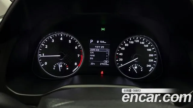 Hyundai AVANTE 2020 — фото 11