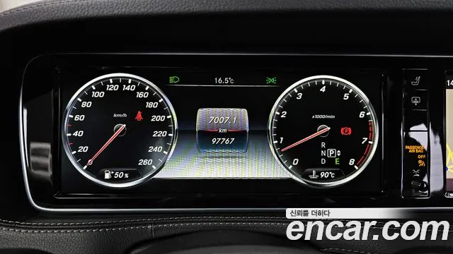 Mercedes-Benz S-Class 2015 — фото 8