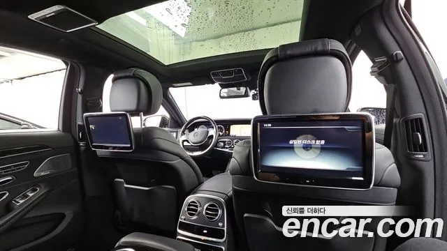 Mercedes-Benz S-Class 2015 — фото 18