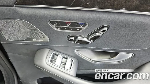 Mercedes-Benz S-Class 2015 — фото 19