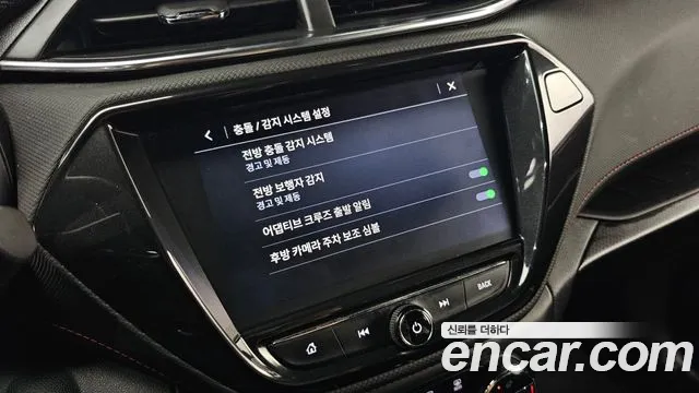 ChevroletGMDaewoo Trailblazer 2022 — фото 28