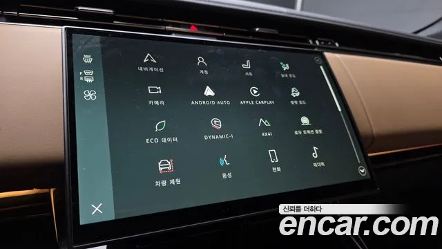 Land Rover Range Rover Sport 2025 — фото 20