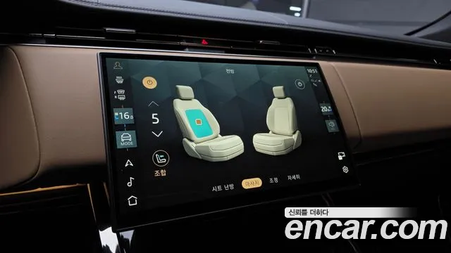 Land Rover Range Rover Sport 2025 — фото 23