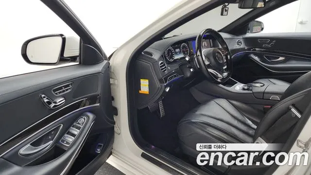 Mercedes-Benz S-Class 2015 — фото 10