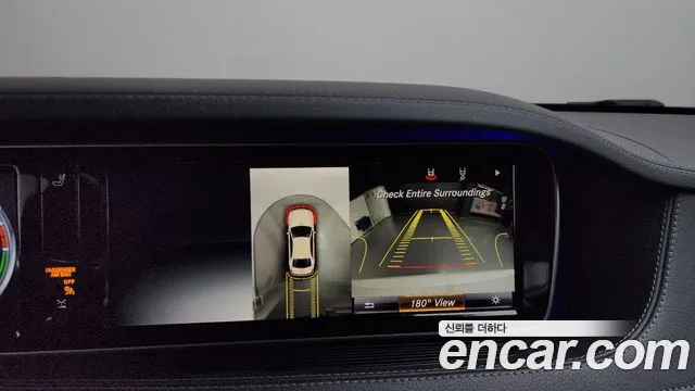 Mercedes-Benz S-Class 2015 — фото 14