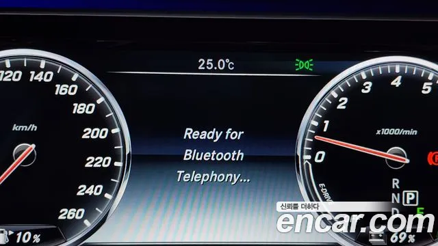 Mercedes-Benz S-Class 2015 — фото 15