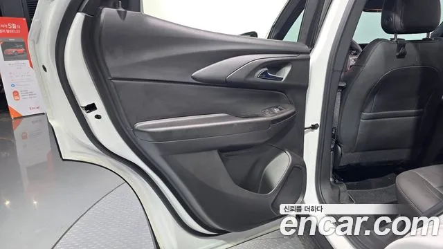 ChevroletGMDaewoo Trailblazer 2023 — фото 15