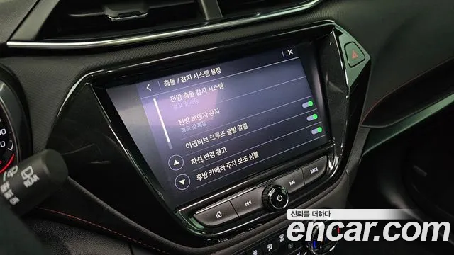 ChevroletGMDaewoo Trailblazer 2022 — фото 32