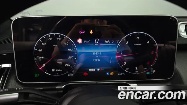 Mercedes-Benz S-Class 2021 — фото 11