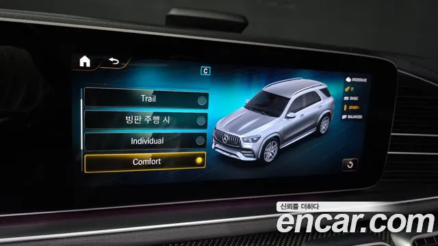 Mercedes-Benz GLE-Class 2022 — фото 25