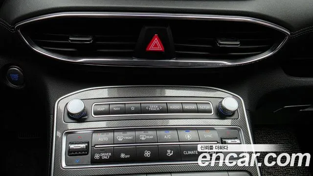 Hyundai Santafe 2023 — фото 24