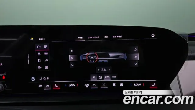 Audi Q6 e-tron 2025 — фото 31