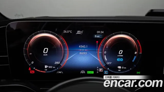 Mercedes-Benz GLE-Class 2022 — фото 11