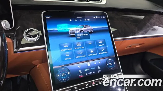 Mercedes-Benz S-Class 2021 — фото 20