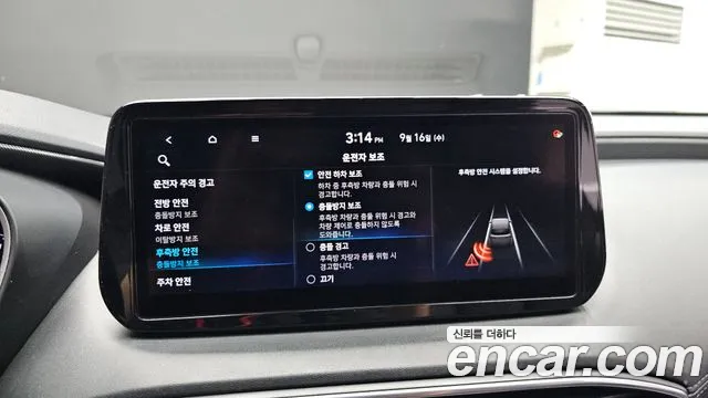 Hyundai Santafe 2021 — фото 22