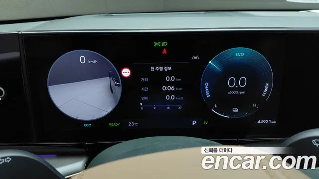 Hyundai Grandeur 2023 — фото 11