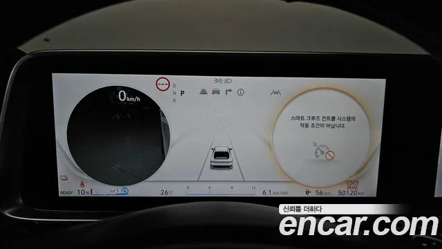 Hyundai Ioniq6 2025 — фото 11