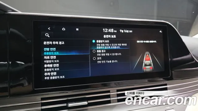 Hyundai Grandeur 2023 — фото 17