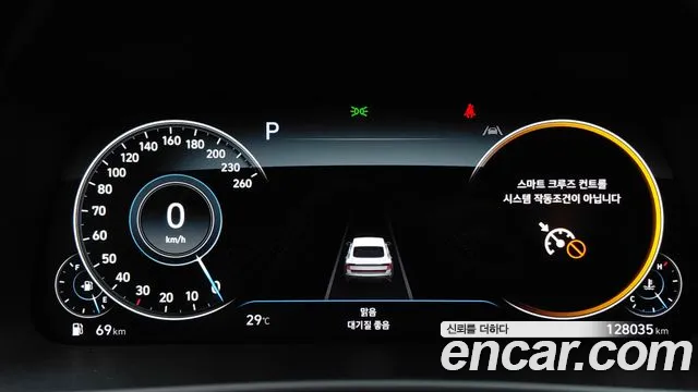 Hyundai Sonata 2023 — фото 11
