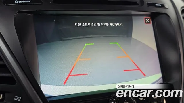 Hyundai AVANTE 2015 — фото 15