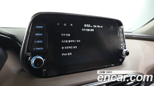 Hyundai Santafe 2019 — фото 31