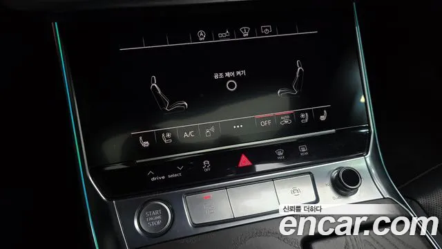 Audi A6 2020 — фото 24