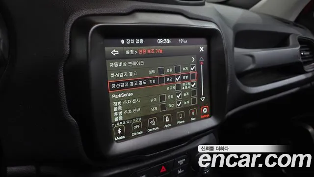 Jeep Renegade 2021 — фото 22