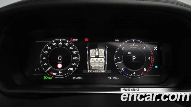 Land Rover Range Rover 2018 — фото 11