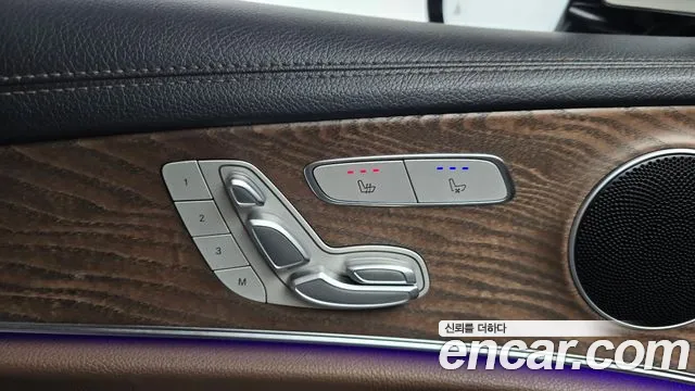 Mercedes-Benz E-Class 2023 — фото 30