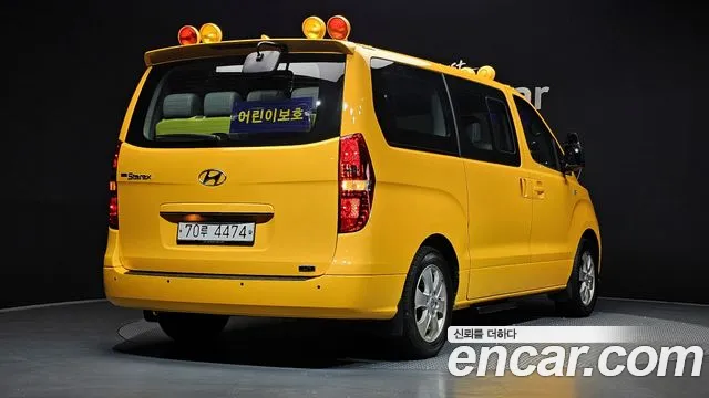 Hyundai Starex 2021 — фото 2