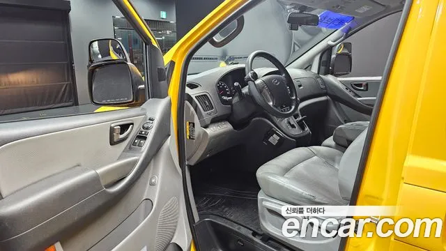 Hyundai Starex 2021 — фото 13