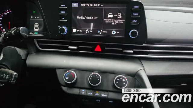 Hyundai AVANTE 2023 — фото 17