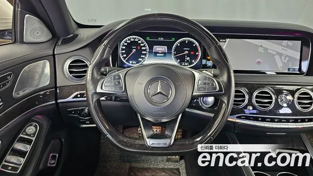 Mercedes-Benz S-Class 2017 — фото 13