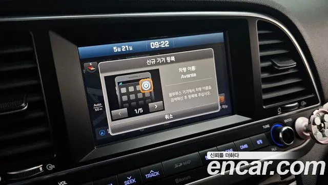 Hyundai AVANTE 2016 — фото 17