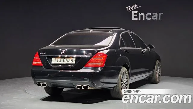 Mercedes-Benz S-Class 2008 — фото 2