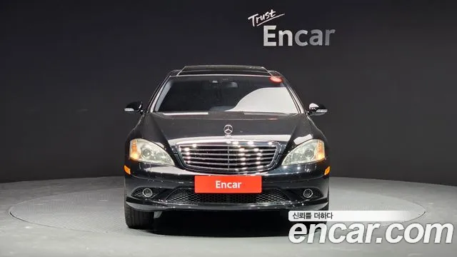 Mercedes-Benz S-Class 2008 — фото 3