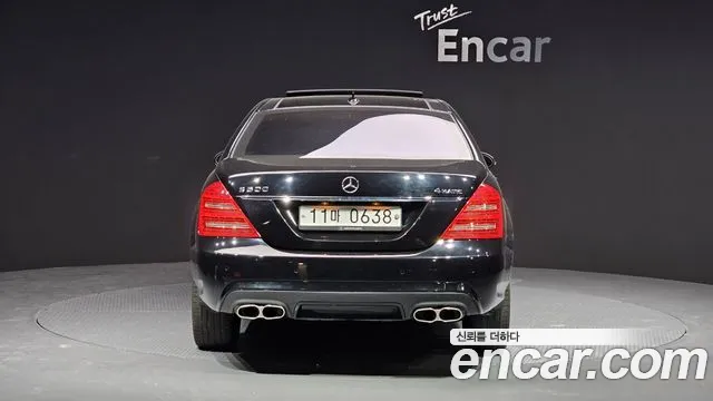 Mercedes-Benz S-Class 2008 — фото 4