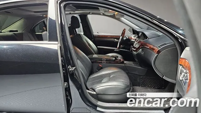 Mercedes-Benz S-Class 2008 — фото 10