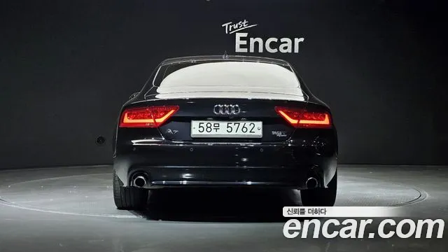 Audi A7 2014 — фото 4