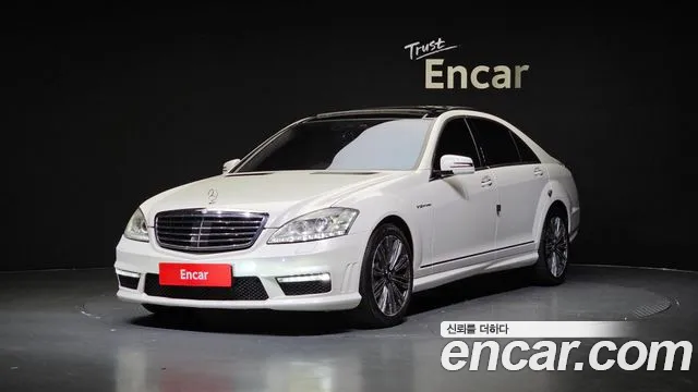 Mercedes-Benz S-Class 2008 — фото 1