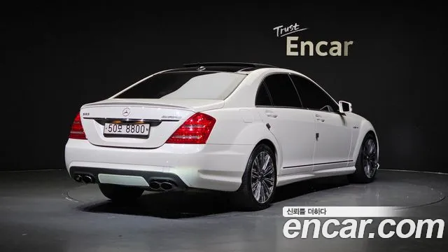 Mercedes-Benz S-Class 2008 — фото 2