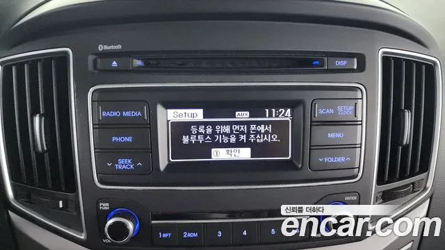 Hyundai Starex 2018 — фото 19