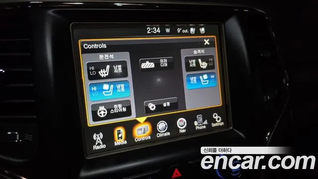 Jeep Cherokee 2014 — фото 16