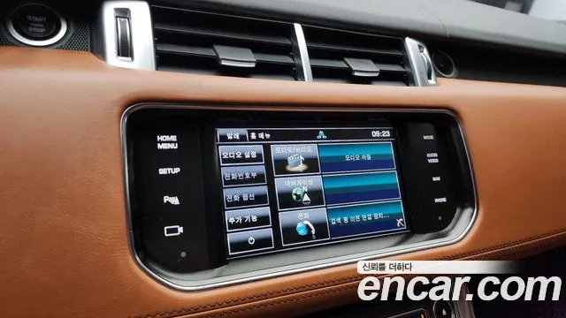 Land Rover Range Rover Sport 2015 — фото 14