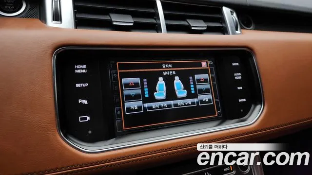 Land Rover Range Rover Sport 2015 — фото 16
