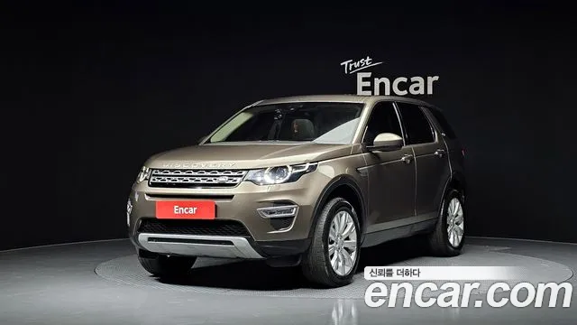 Land Rover Discovery Sport 2016 — фото 1