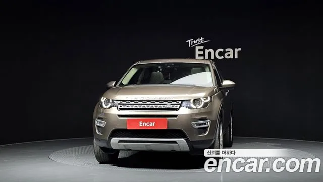 Land Rover Discovery Sport 2016 — фото 3