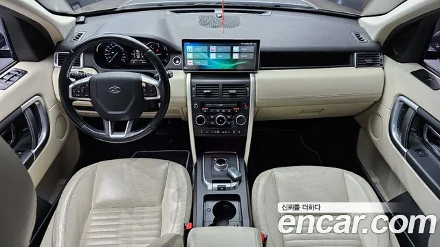 Land Rover Discovery Sport 2016 — фото 7